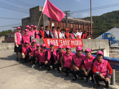 五水共治，护水志愿活动