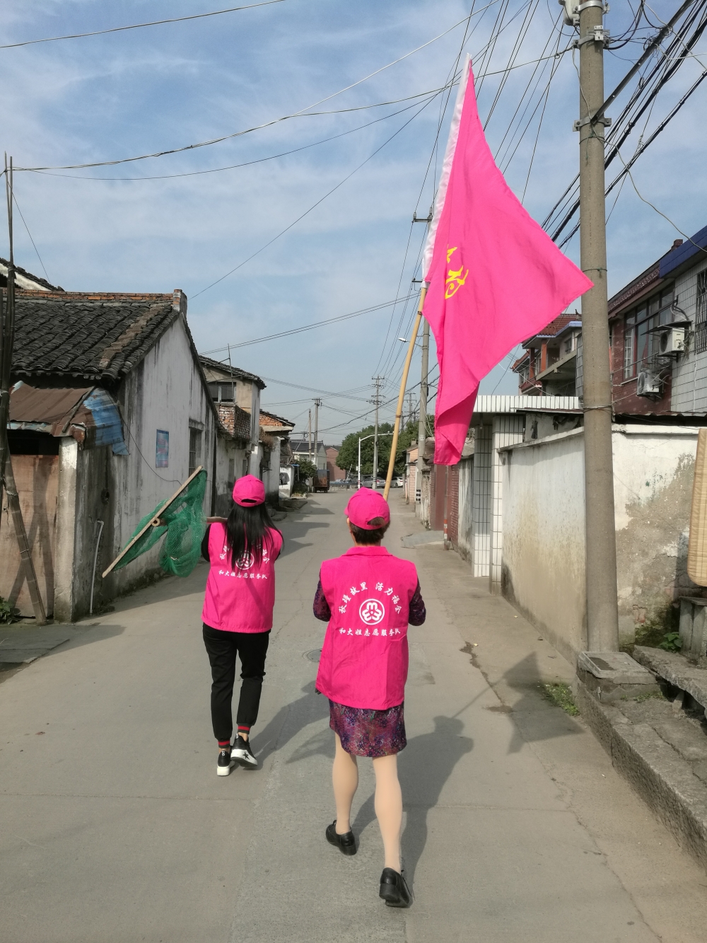 福全街道梅峰村迎亚运平安法治志愿服务活