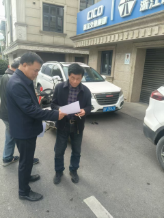 和门程村开展冬季消防安全志愿宣传活动