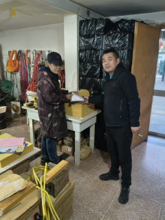 和门程村开展TikTok 反诈志愿宣传活动