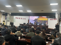 和门程村开展消防安全整治宣传活动