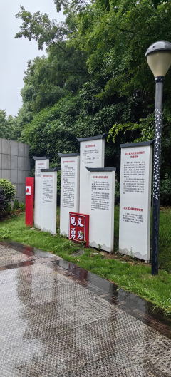 柯桥区见义勇为志愿者服务队第三次“思源计划”义警活动