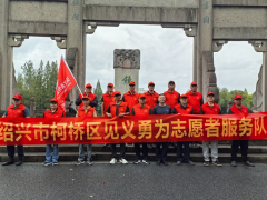 2026国庆假期鉴湖景区维护社会治安