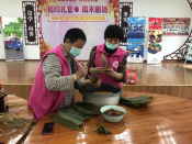 裹粽子，迎端午