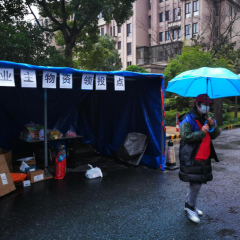疫情 我们在行动