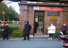疫情 我们在行动