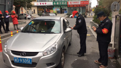 疫情 我们在行动