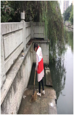 五水共治