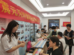温渎社区义诊服务活动