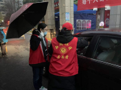 防疫守小门