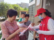 发放反诈宣传册