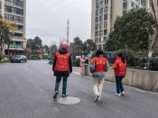 疫情防控巡逻队
