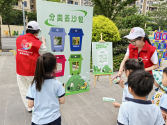 环境新时尚 地球更健康