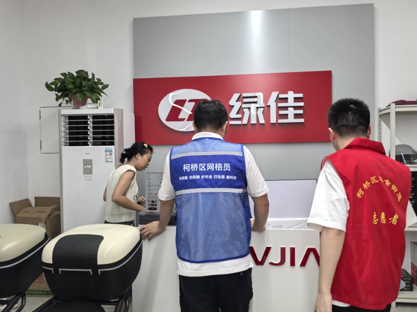 纺都社区开展沿街店铺消防检查