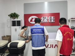 纺都社区开展沿街店铺消防检查