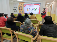 纺都社区开展迎元旦游园活动