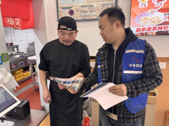 纺都社区开展反诈宣传活动