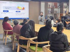 纺都社区开展女性健康讲座