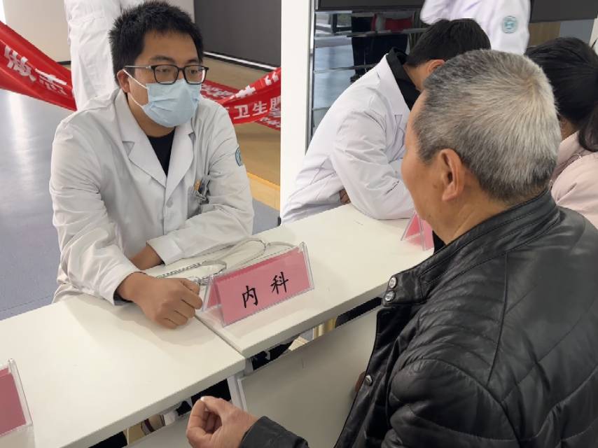 纺都社区开展义诊活动 纺都社区开展义诊活动