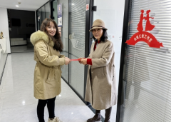益鲁同行志愿捐赠