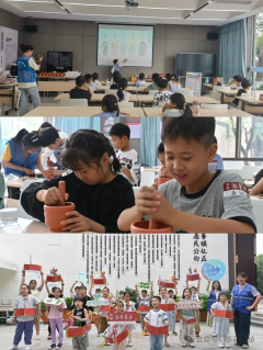 “FUN粽一夏”端午主题活动