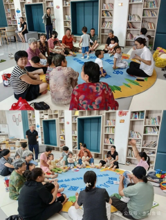 婴幼儿志愿托育活动