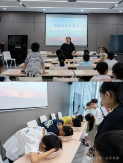 夏日防溺水志愿宣传