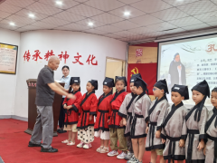儿童启蒙礼志愿服务活动