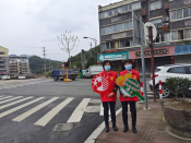 礼让斑马线