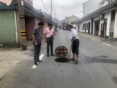 平安宣传