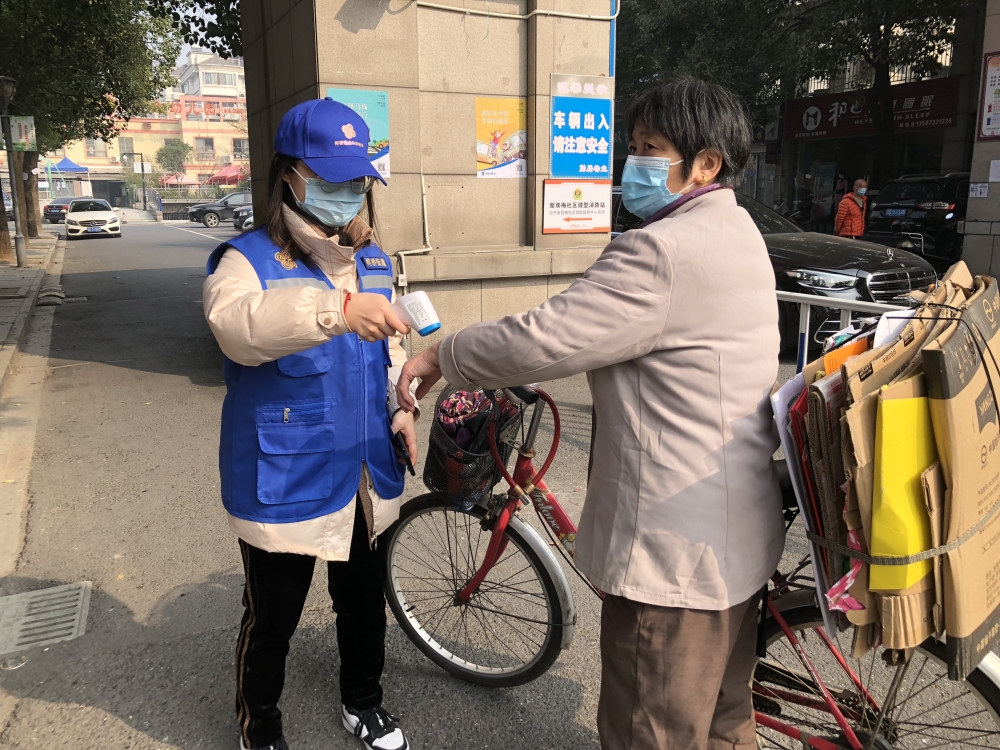 柯桥街道双川小区守小门