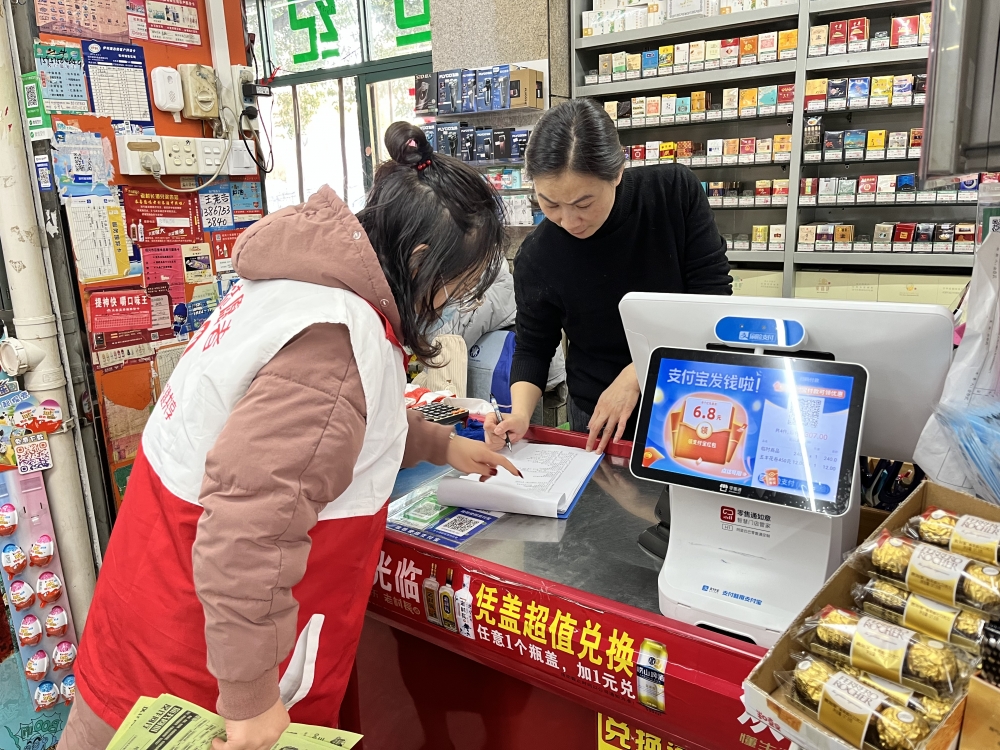 新双梅社区文明城市检查志愿者招募