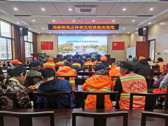 垃圾分类宣讲