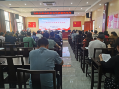 反诈宣讲