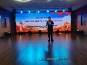扫黄打非宣讲