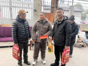 慰问困难群众