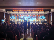 童心飞扬快乐成长六一文艺汇演