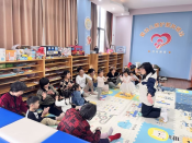 婴幼儿驿站早教活动