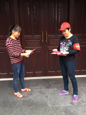 平安创建  你我共行
