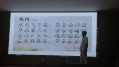 “诗乡亭山桥”诗词培训志愿活动