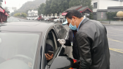 亭山桥抗疫志愿活动
