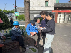 “扫黄打非”志愿宣传活动