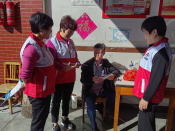 “潮姐姐”垃圾分类志愿活动