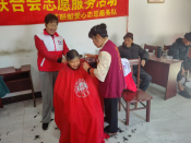 老年人关爱行动