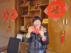 “巧手迎新春”剪纸活动