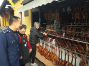 守护舌尖上的安全