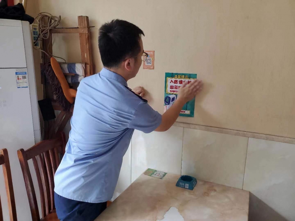 防疫分餐 你我同行