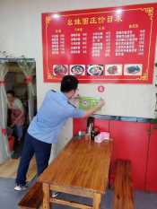 防疫分餐 你我同行