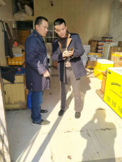 后疫情时代 全面加强冷链食品摸排和监管