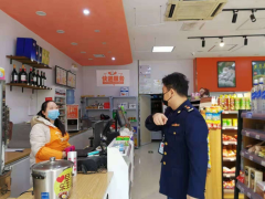 守护食品安全